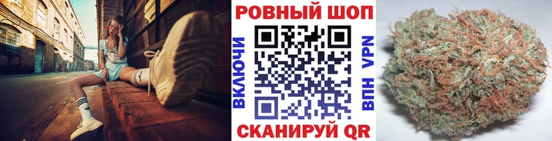 Наркошоп купить Гашиш  А ПВП  COCAIN  МЕФ  Бошки Шишки  Североморск