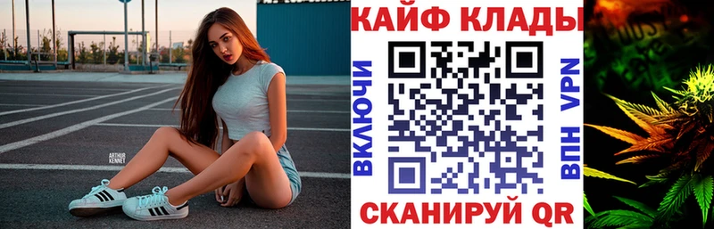  КОКАИН Североморск