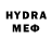 Метадон VHQ DUL74