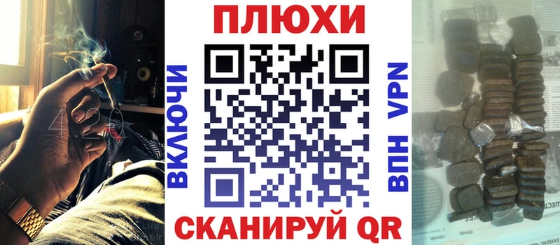 ГАШ 40% ТГК  Купить закладки  Североморск 