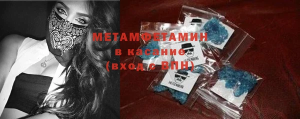 спайс Дмитров