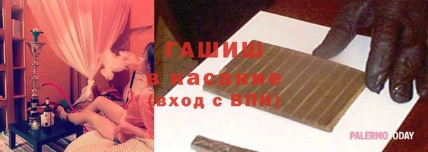 дистиллят марихуана Дмитриев