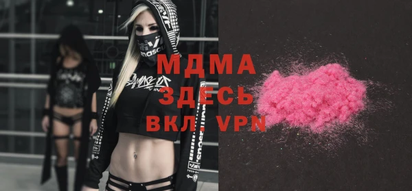 a pvp Дмитровск