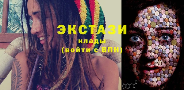 a pvp Дмитровск