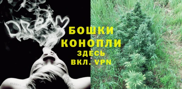 дистиллят марихуана Дмитриев