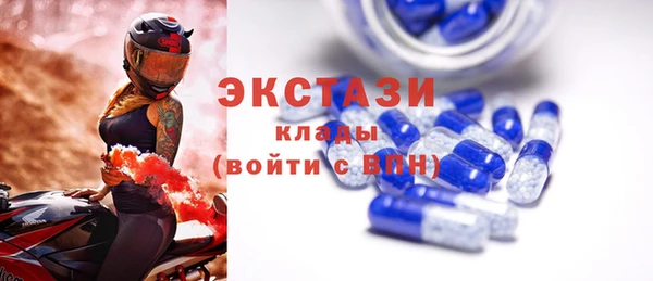 дистиллят марихуана Дмитриев