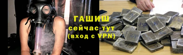 a pvp Дмитровск