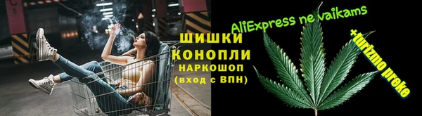 дистиллят марихуана Дмитриев