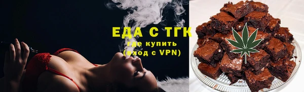 дистиллят марихуана Дмитриев