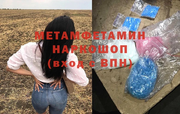 a pvp Дмитровск