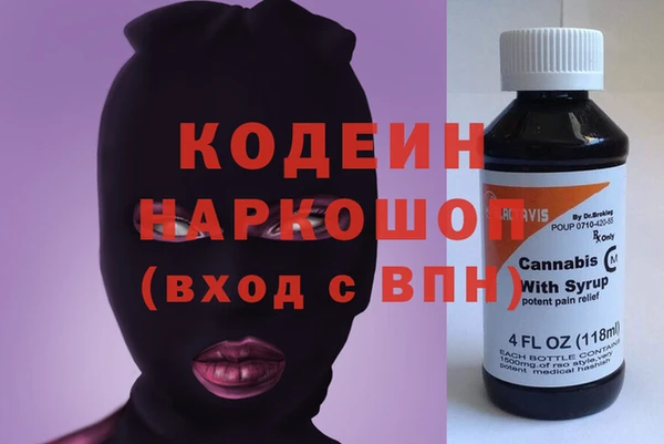 дистиллят марихуана Дмитриев