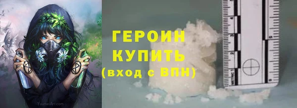 a pvp Дмитровск