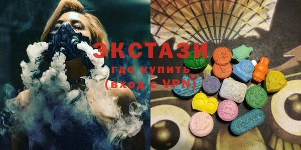 спайс Дмитров