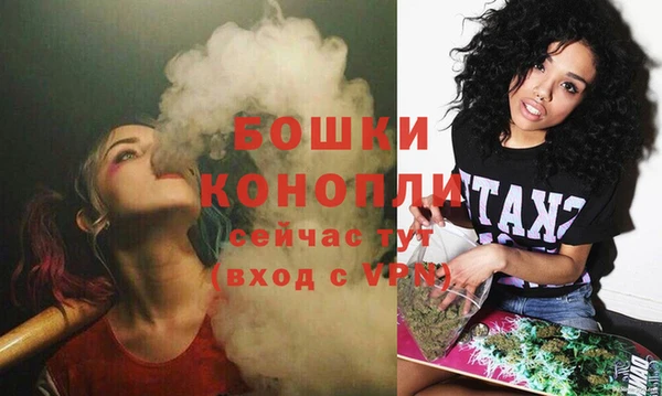 дистиллят марихуана Дмитриев