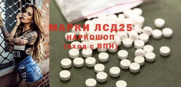 дистиллят марихуана Дмитриев