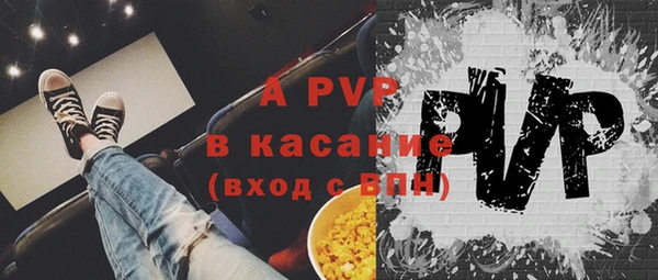 a pvp Дмитровск