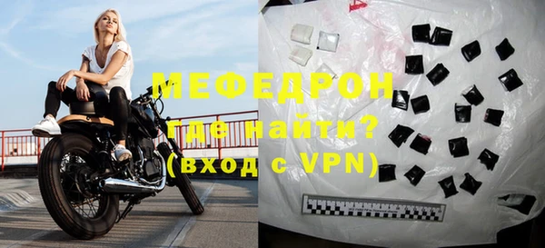 спайс Дмитров