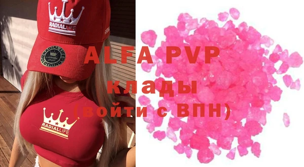 a pvp Дмитровск