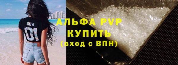 a pvp Дмитровск