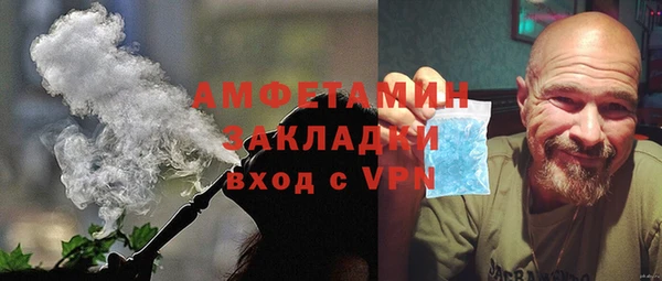 a pvp Дмитровск