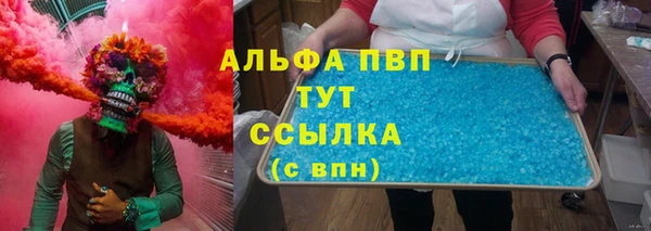 дистиллят марихуана Дмитриев