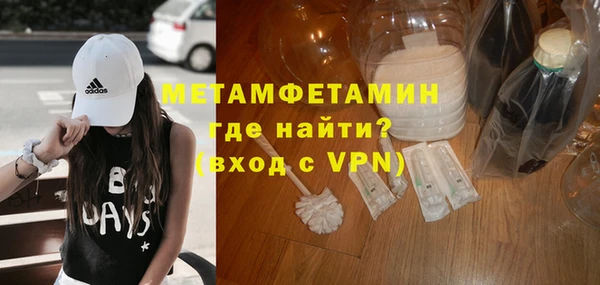 дистиллят марихуана Дмитриев