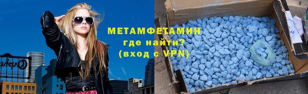a pvp Дмитровск