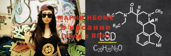 a pvp Дмитровск