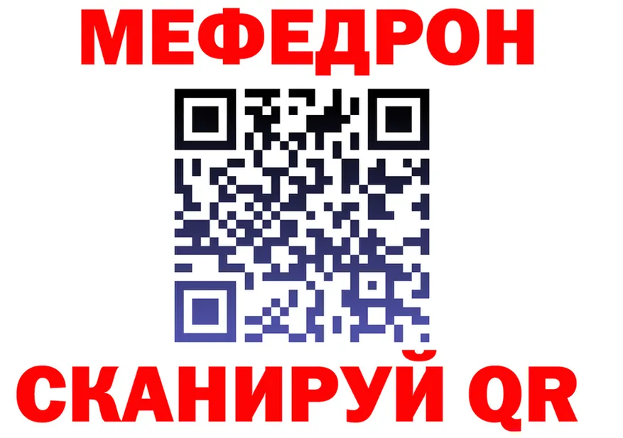 Альфа ПВП СК ССЫЛКА площадка omg Североморск