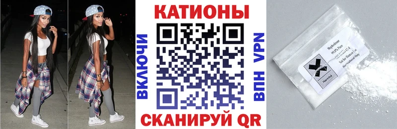 Мефедрон мука  Купить где  Североморск 